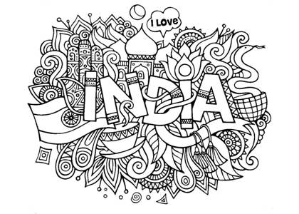 Раскраски Прикольные надписи Прикольные надписи раскраска 29