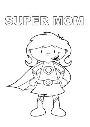 Раскраски Прикольные надписи Прикольные надписи раскраска 31