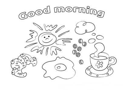 Раскраски Прикольные надписи Прикольные надписи раскраска 34