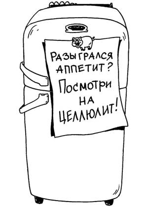 Раскраски Прикольные надписи Прикольные надписи раскраска 36