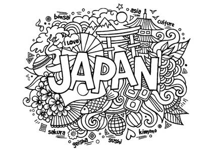 Раскраски Прикольные надписи Прикольные надписи раскраска 52