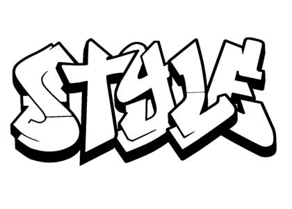 Раскраски Прикольные надписи Прикольные надписи раскраска 62