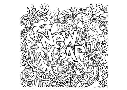 Раскраски Прикольные надписи Прикольные надписи раскраска 68