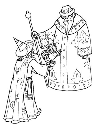 По сказкам Пушкина раскраска 18