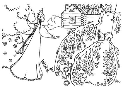 По сказкам Пушкина раскраска 22