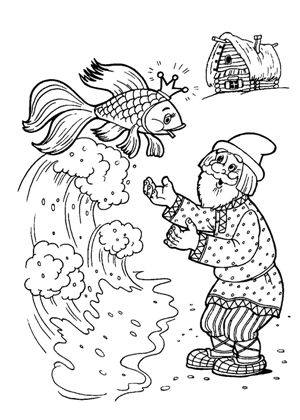 По сказкам Пушкина раскраска 33