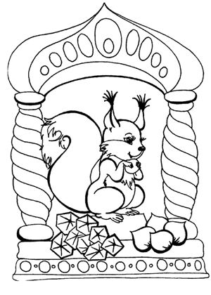 По сказкам Пушкина раскраска 38