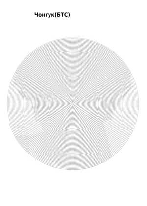 Раскраски По кругу  По кругу − раскраска 13