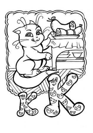 Русский алфавит