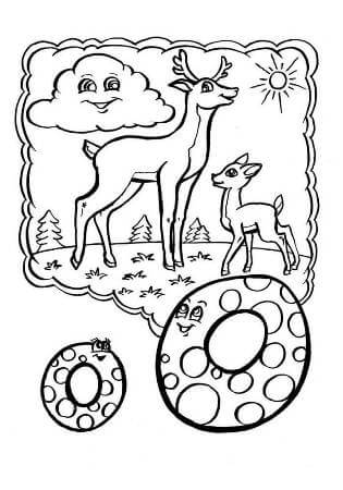 Русский алфавит