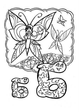 Русский алфавит