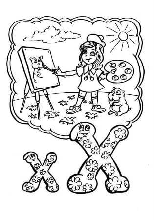 Русский алфавит