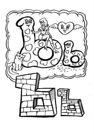 Русский алфавит