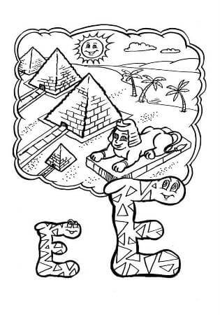 Русский алфавит