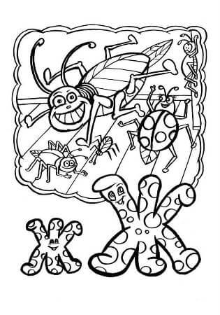 Русский алфавит