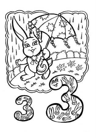 Русский алфавит