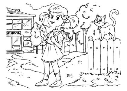Раскраски Школа Школа раскраска 24