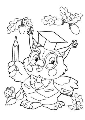 Раскраски Школа Школа раскраска 5