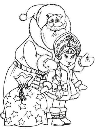 Раскраски Снегурочка Снегурочка — раскраска 14