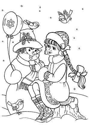 Раскраски Снегурочка Снегурочка — раскраска 34