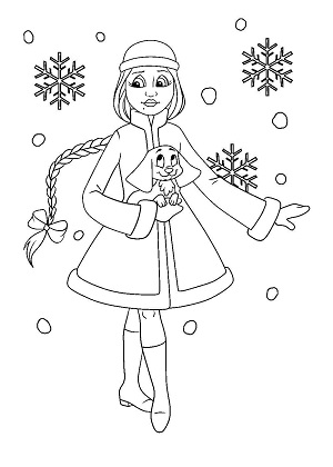 Раскраски Снегурочка Снегурочка — раскраска 37