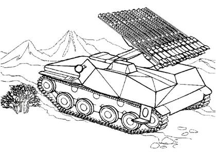 Танки раскраска 30