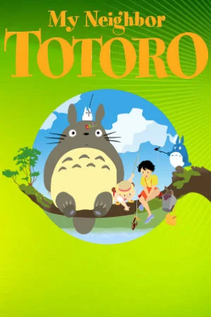 Раскраски Мой сосед Тоторо Мой сосед Тоторо