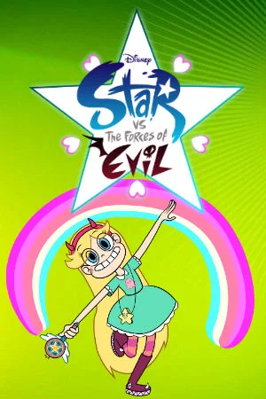 Звездочка против силы зла