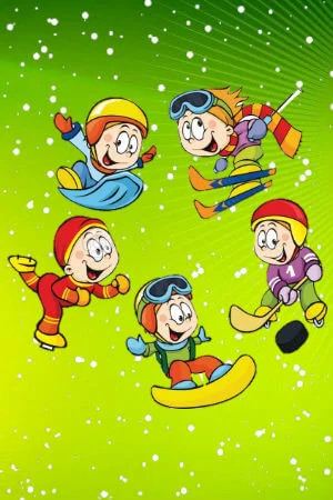 Зимний спорт